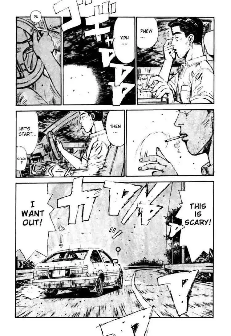 Initial D Chapter 38 16